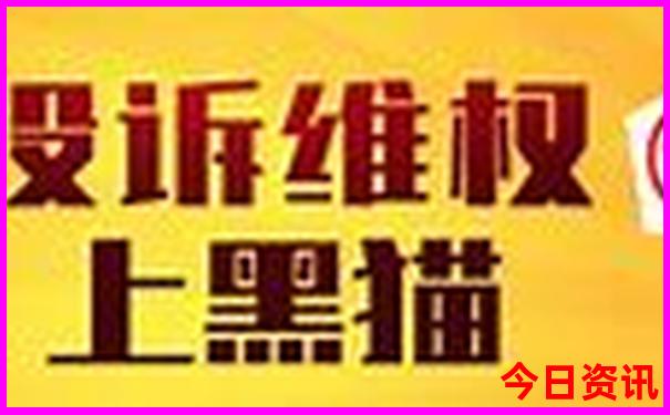 呼伦贝尔自驾游路线图