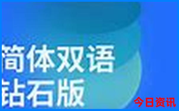 一家三口去北京玩三天要多少钱