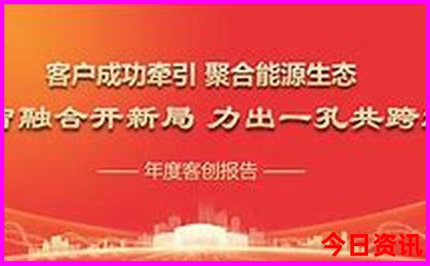 漠河夏天旅游攻略