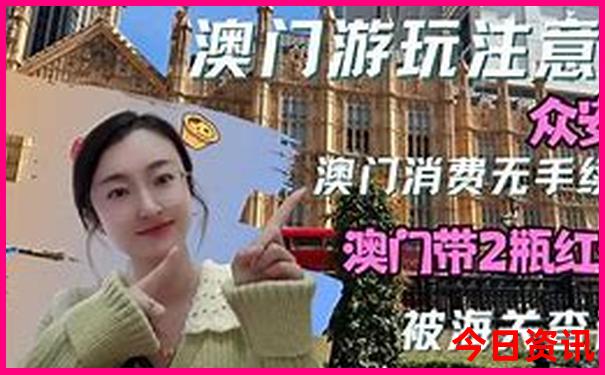 这个月去哪里旅游最佳选择