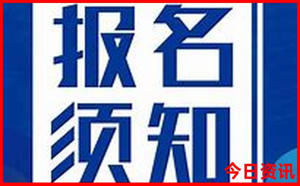 六盘水著名景点有哪些