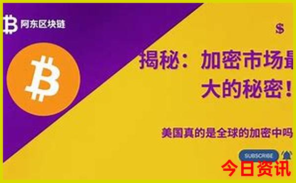 南京市旅游景点排行榜前十名