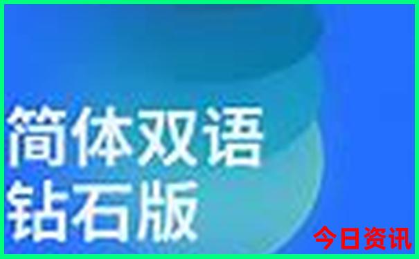 暑假旅游哪些地方凉快