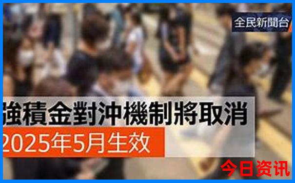 北京最不值得去的景点