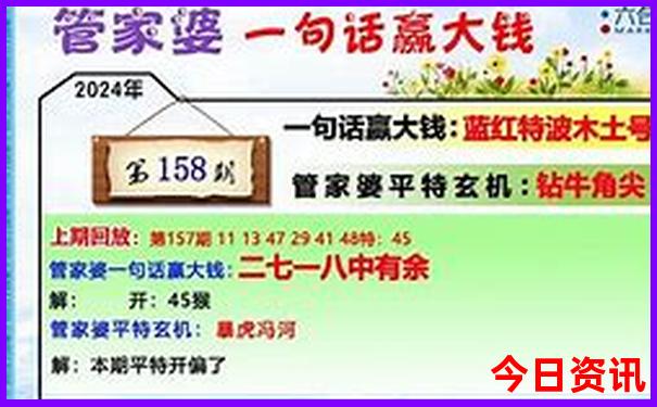 湖南十大景区排名