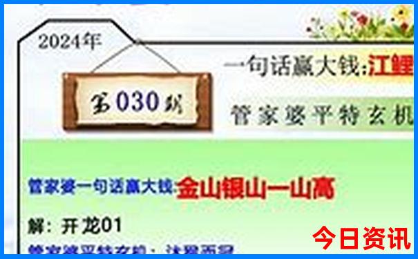 牡丹江旅游必去景点