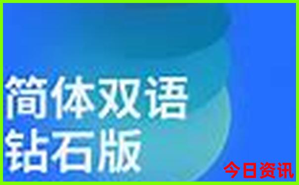 七月底适合去哪旅游