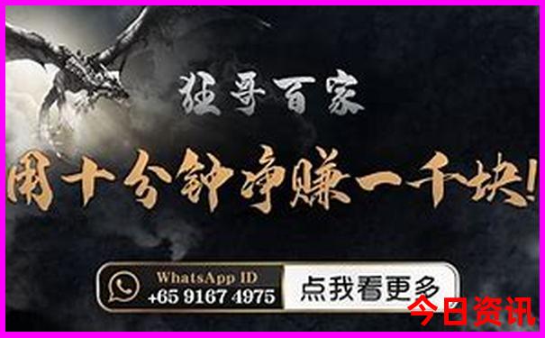 老年人北京旅游攻略